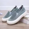 Summer's new women's shoes: woven casual shoes, one-foot lazy shoes, shallow-mouthed hollow soft-soled shoes, fisherman shoes, single shoes Specification image